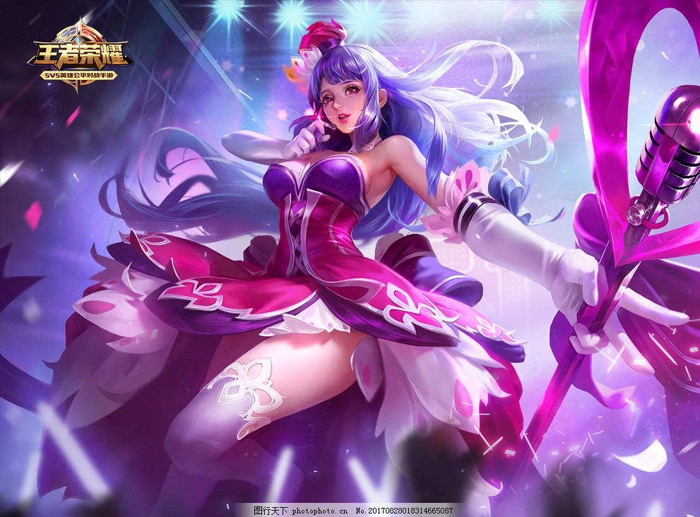 让对手无法 让对手无法