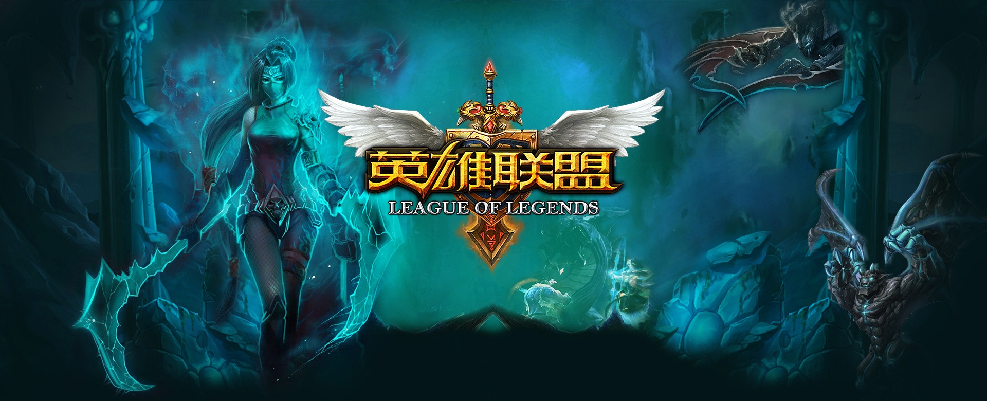 进攻与防守 进攻与防守