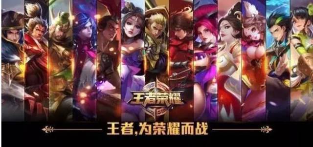 黄蜂 黄蜂