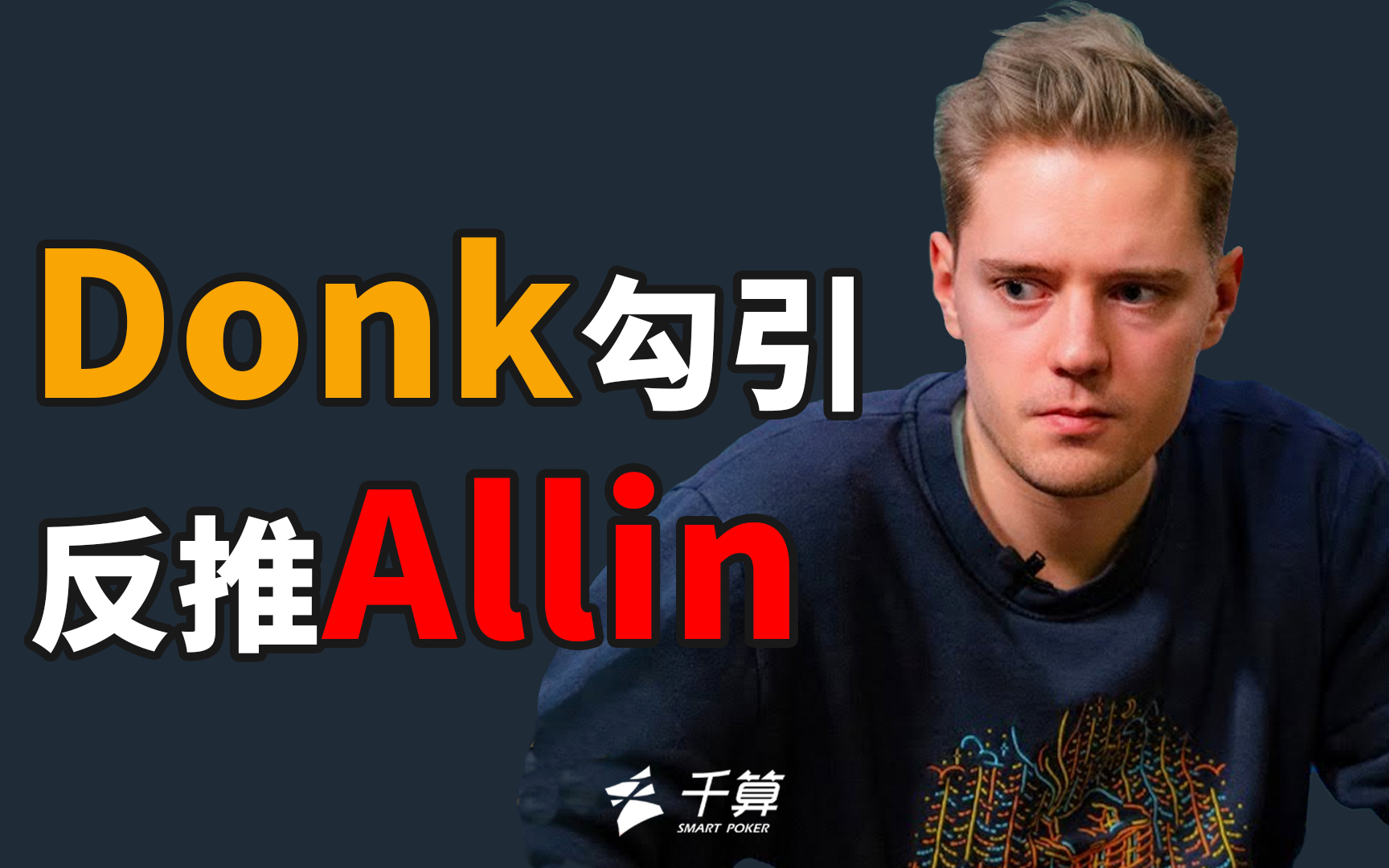 这些指标往 这些指标往