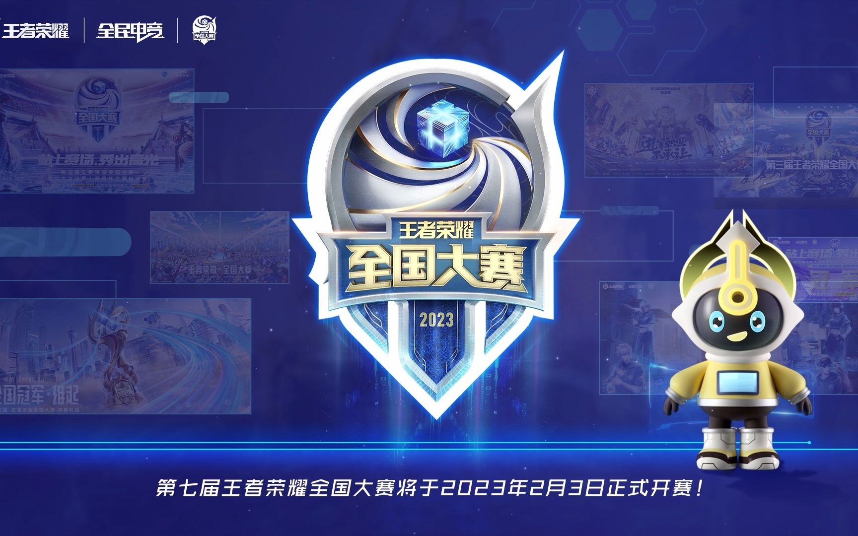 ISP为框 ISP为框
