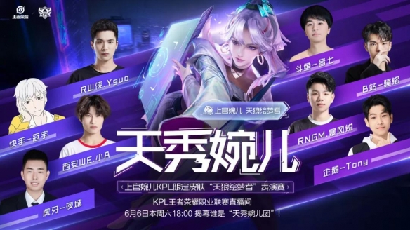 是体系稳定 是体系稳定